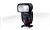 Speedlite 600EX II-RT